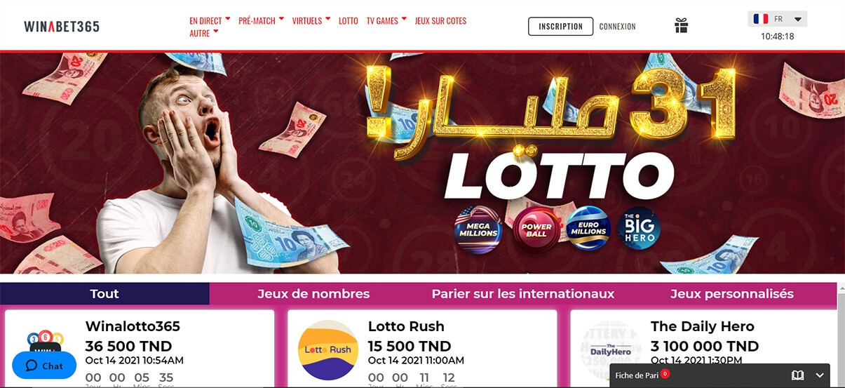 image de présentation lotto du casino Winabet365